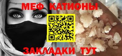 кокаин премиум Заводоуковск