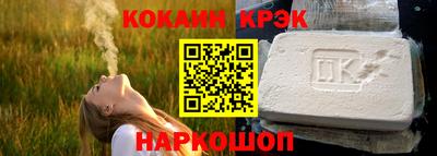 таблы Жуковский