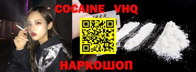 таблы Жуковский