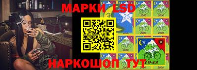 мефедрон Заволжье