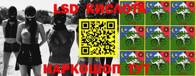 мефедрон Заволжье