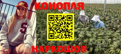 таблы Жуковский