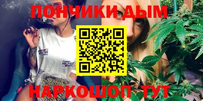 кокаин премиум Заводоуковск