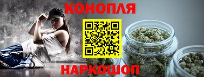 мефедрон Заволжье