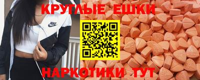 скорость Чапаевск