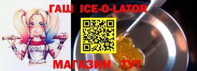 таблы Жуковский