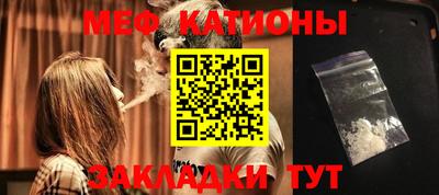 кокаин премиум Заводоуковск